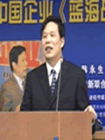 韩永生