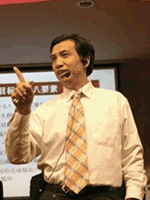 唐荣明